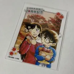 北栄町 青山剛昌ふるさと館 オリジナルカード １枚 毛利蘭 江戸川コナン 鳥取