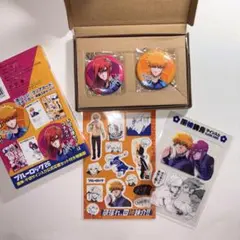 ブルーロック 國神＆千切と氷織&黒名サイン入り公式応援セット 特装版のサムネイル