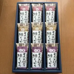 Item thumbnail for item d51cedf3-0859-4c33-adf0-2de4ca51ffa8