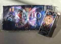 2025年最新】木村慧人の人気アイテム - メルカリ