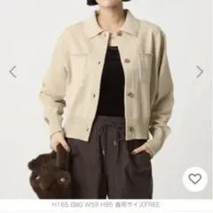 新品　グリーンレーベル ポロニットカーディガン