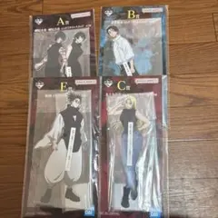 一番くじ 呪術廻戦 死滅回游 A.B.C.Eセット