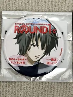 ときめきメモリアル　特大アクリルフィギュア　GS2　喫茶店　カフェ　古森拓 ときめきメモリアル 特大アクリルフィギュア GS2 喫茶店 カフェ 古森拓