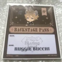 ツイステ ラギー ブレイジングジュエル
