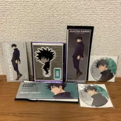 呪術廻戦 大交流展　アートカード 缶バッジ　アクリルスタンド 伏黒恵