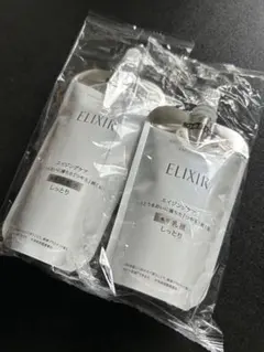 ELIXIR リフトモイスト ローション III &エマルジョン III セット