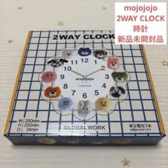 GLOBALWORK mojojojo2WAYアクリルクロック mojojojo - メルカリ