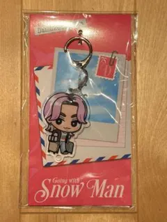 Going with Snow Man 佐久間大介 アクリルキーホルダーのサムネイル