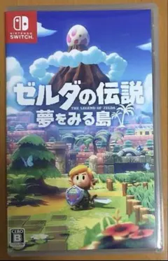 ブレワイ＆夢をみる島 新品未開封 ゼルダの伝説 夢をみる島 中古ゲーム | ブックオフ公式