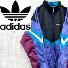 CX54《万国旗タグ》アディダス　トラックジャケット　ジャージ　トレフォイルロゴ