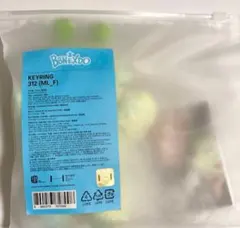 BOYNEXTDOOR プネクド ぬいぐるみ キーリング トレカ付き イハン