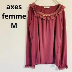 アクシーズファム　長袖ブラウス　【M】 フリル襟　レーヨン混　フェミニン
