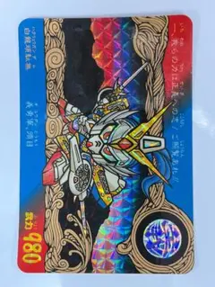 2026年最新】戦国伝 地上最強編の人気アイテム - メルカリ