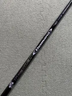 2026年最新】diamana df xの人気アイテム - メルカリ