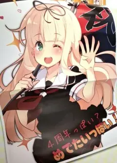 Item thumbnail for item 87c44dd8-069f-4c41-95ec-850d8e746334