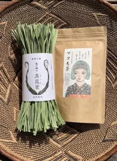 マコモの乾燥葉1kg マコモの乾燥葉1kg 真菰葉 生葉換算1kg分 | とまり木SHOP｜HOLY PLANTS