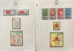 Item thumbnail for item 3aa3bade-53bd-4a26-9f1d-094e7aee1239