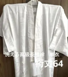 Item thumbnail for item eaa47fe6-348b-459b-8dc4-0098ec7f2195