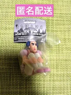 クレヨンしんちゃん ヘンダーランドの大冒険 まちぼうけ6 ジョマ