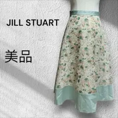 美品　JILL STUART 花柄フレアスカート春夏秋のサムネイル