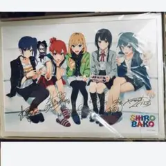 SHIROBAKO　木村珠莉　山岡ゆり　直筆サイン入りリソグラフ SHIROBAKO 木村珠莉 山岡ゆり 直筆サイン入りリソグラフ - メルカリ