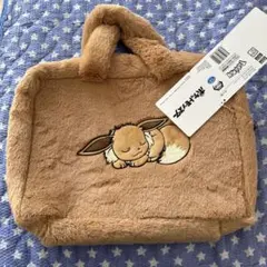イーブイ もこもこトランク バッグ ポケモン