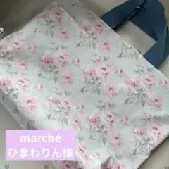 SPOT ORDER 廃盤のローラアシュレイ生地で - メルカリ