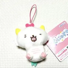 Item thumbnail for item b4778544-cb87-4dc9-80f7-5e3730839774