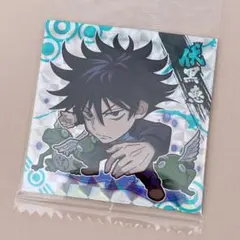 【呪術廻戦】伏黒恵 1-20 SR 呪術廻戦ディフォルメシールウエハース