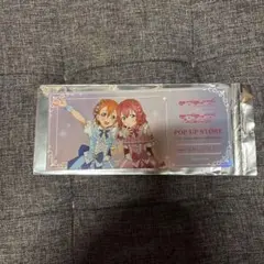 Item thumbnail for item 8d3355ee-2c93-473f-b2bd-b7b5afec0e7f