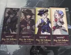 2026年最新】フールズゴールド 第五人格の人気アイテム - メルカリ