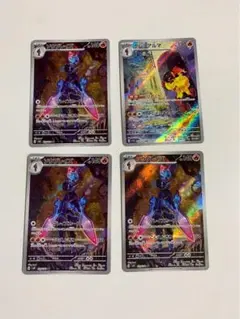 グレンアルマ　ソウブレイズ　ar