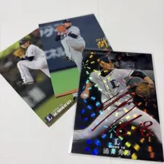 涌井秀章　プロ野球チップスカード