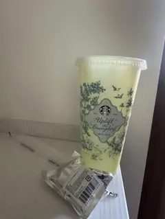 スターバックス リユーザブルカップ　イエロー　本体・ストローのみ（クマなし）