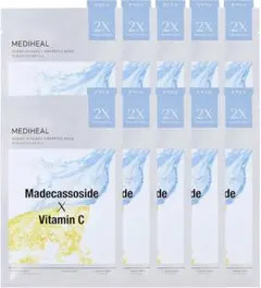 メディヒール ダーマシナジーラッピングマスク パック スキンケア 保湿 水分