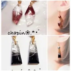 るり様 専用（パール無し サージカルステンレス）