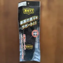 Item thumbnail for item 7ac04665-a883-4832-a045-778486e9e5ef