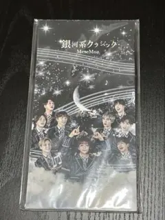 2026年最新】mesemoa. アクスタの人気アイテム - メルカリ