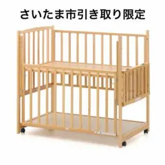 ベビーベッド