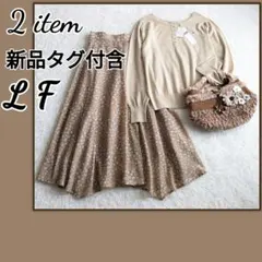 Item thumbnail for item 04d530ff-0dad-47ea-9fa5-4047ededca9c