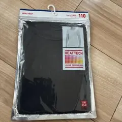 ヒートテック半袖　110㎝　新品未開封　黒