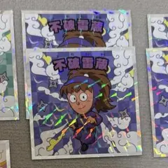 忍たま乱太郎マンチョコ 不破雷蔵