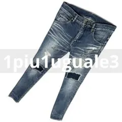 定価6.2万 1piu1uguale3 9TAPEREDストレッチデニムパンツⅢのサムネイル