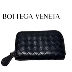 ボッテガヴェネタ コインケース イントレチャート ラウンドファスナー ネイビー
