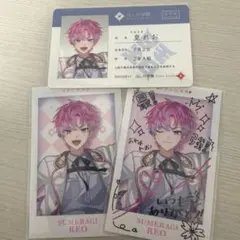 皇れお Half Anniversary チェキ風カード 学生証