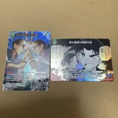 菊の国★即購入・おまとめOK様 リクエスト 3点 まとめ商品