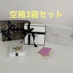 2026年最新】シャネル 空箱の人気アイテム - メルカリ