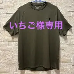 ☆美品Under Armour The Tech Tee オリーブグリーン Ｌ