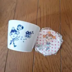 2026年最新】やなせたかし 皿の人気アイテム - メルカリ