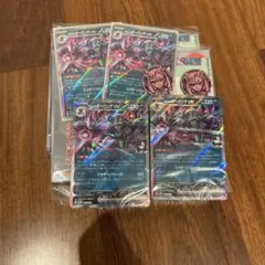 スターターセットex マリィのモルペコ & オーロンゲ 2セット プロモ無し